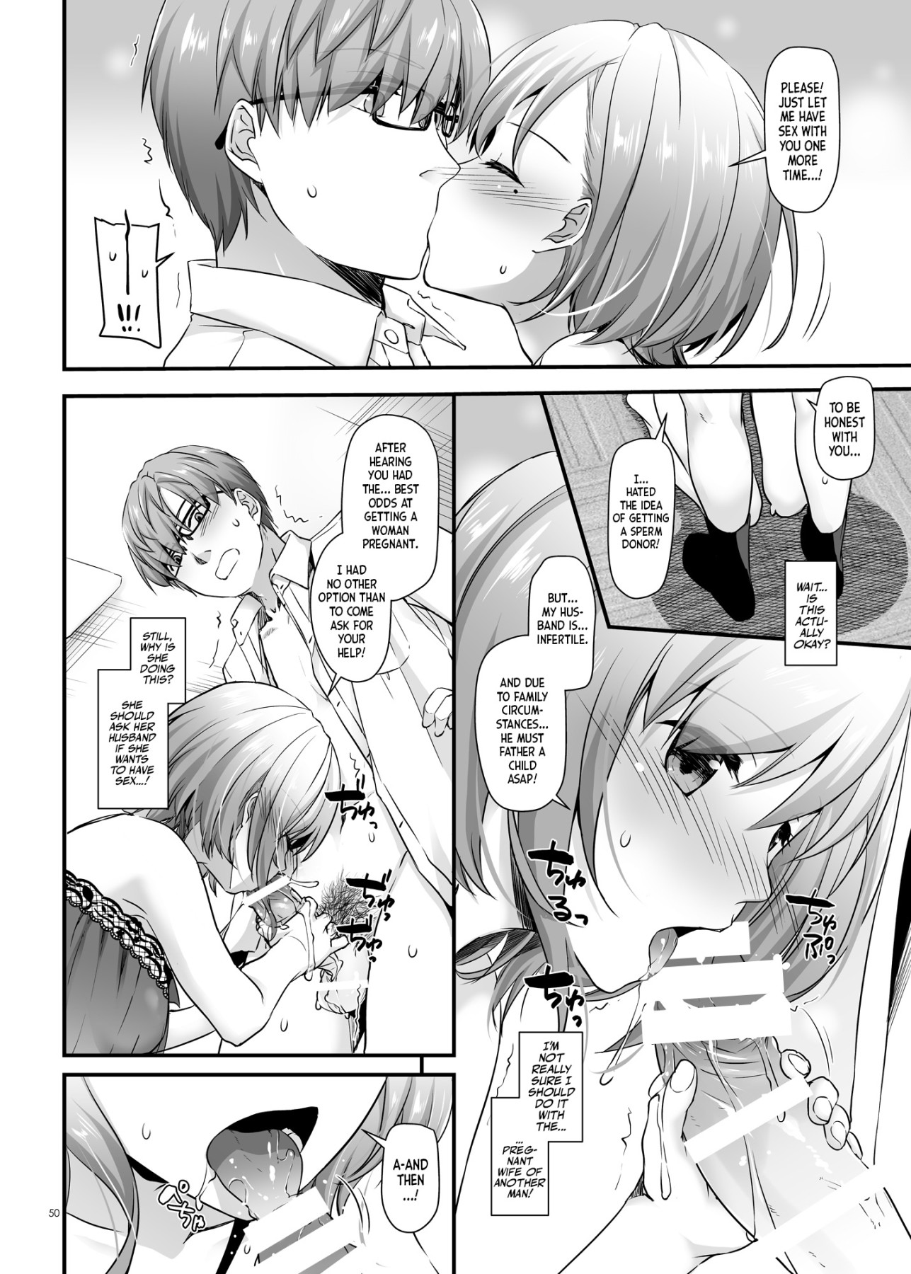 Hentai Manga Comic-Pregnancy Officer DLO-16-Read-50